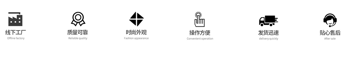 产品_05